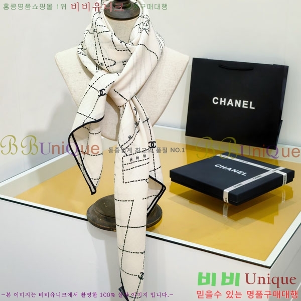 #��* ���÷�/��ī�� BB593534-2