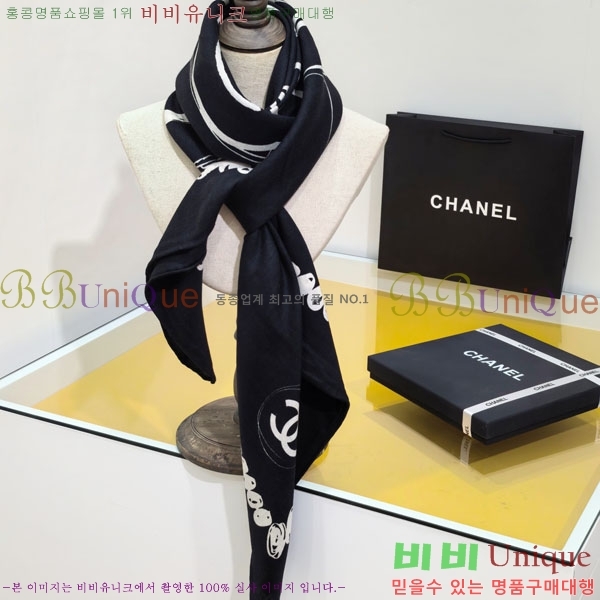 #��* ���÷�/��ī�� BB593530