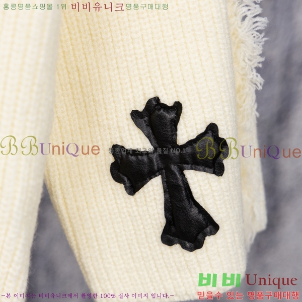 ���� ũ������ ������ CH437139