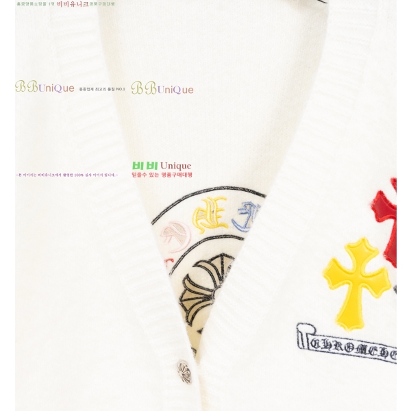 ���� ũ������ ����� CHA15394-2