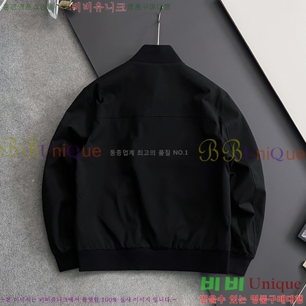 ���� ���ڷ� ��ġ*�� ��Ʈ 66GU2512161-2