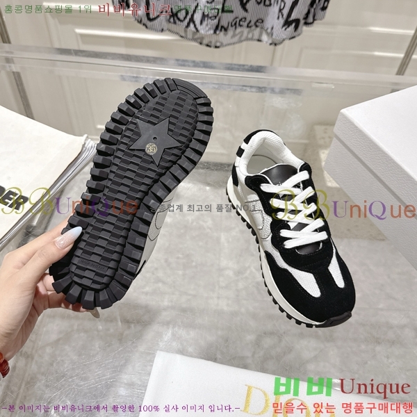 ���� ��� C'est Dior ����Ŀ�� 33DR2512235-3