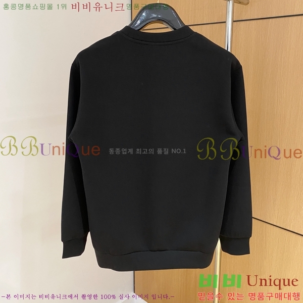 ���� ���̺��� ������ LV3256488-1