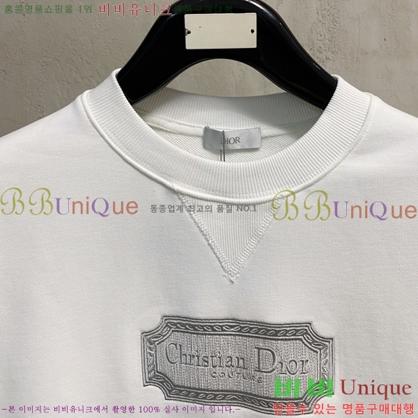 ���� ��� ������ D2O14402-2