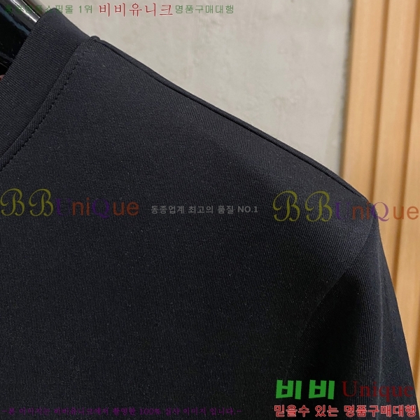 ���� ��� ������ D2O14404-1