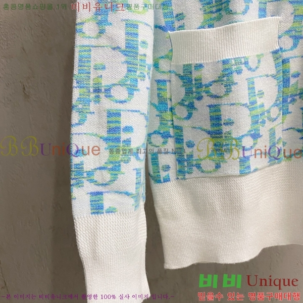 ���� ��� ����� ���� DO7328527