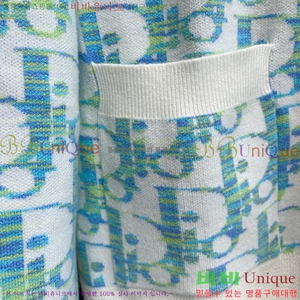 ���� ��� ����� ���� DO7328527