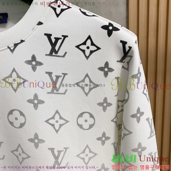 ���� ���̺��� ������ LV6784580-1