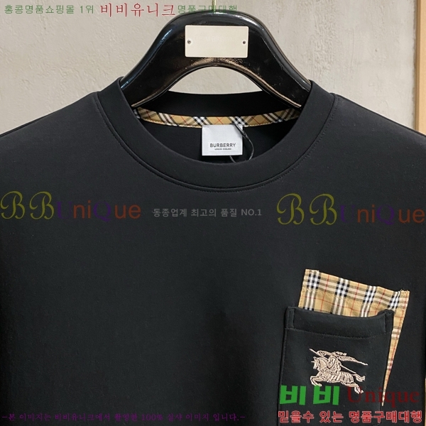 ���� ������ ������ B8452974-2