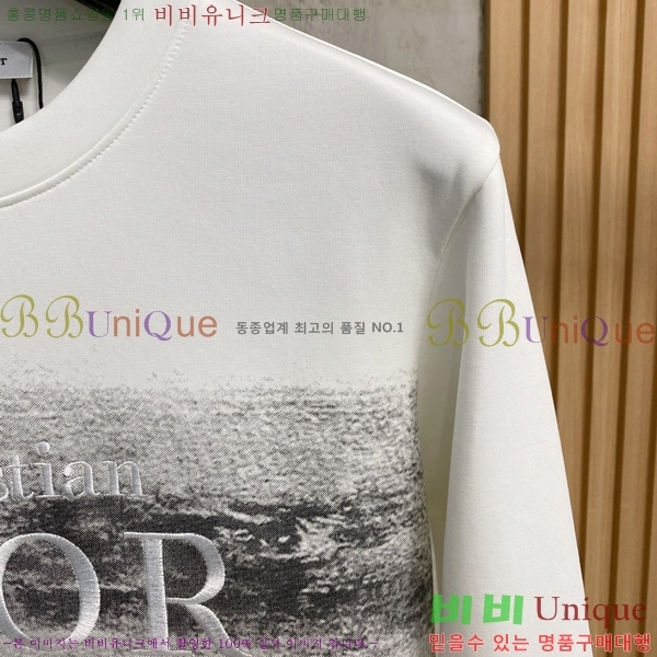 ���� ��� ������ D2O14737-2