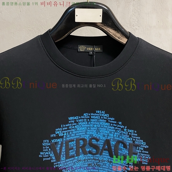 ���� ������ü ������ VE4618266-2