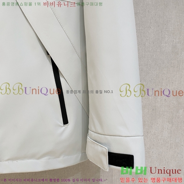 ���� ����� ���� P182681-3