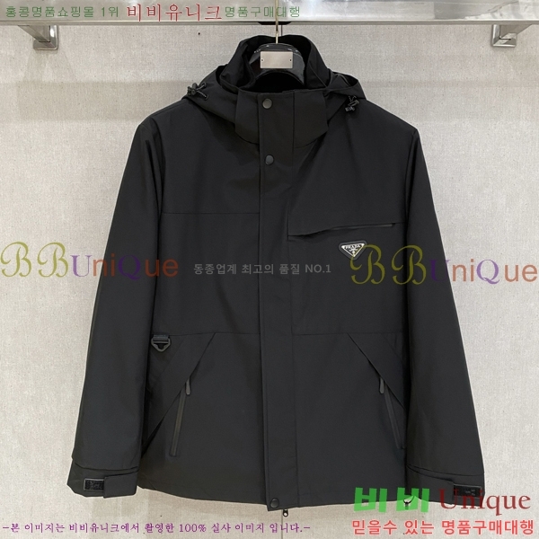 ���� ����� ���� P182700-1