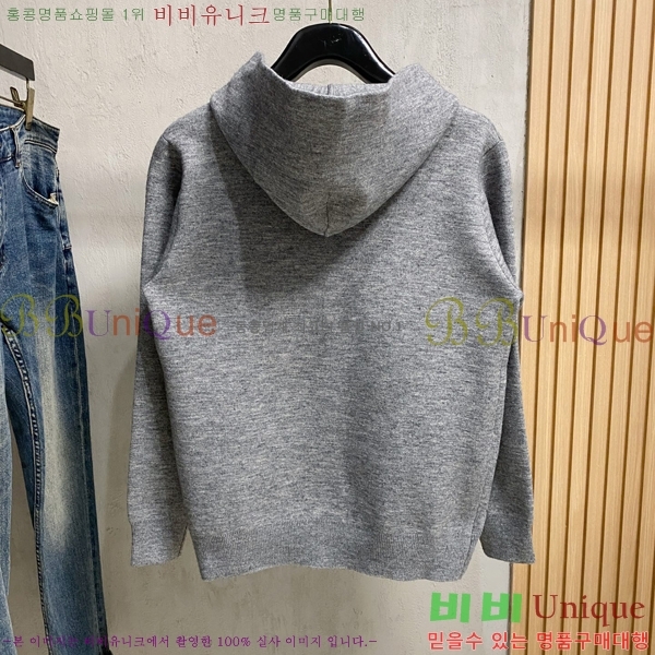 ���� ����� �� ��Ʈ ���� P90743-3