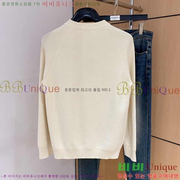 ���� ����� ����� PA23685-3