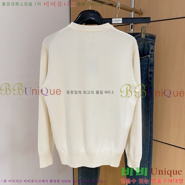 ���� ���̺��� ������ LV2423681-1