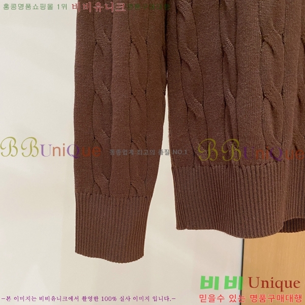 ���� ��**�Ƴ� ������ ����� LP77496-3