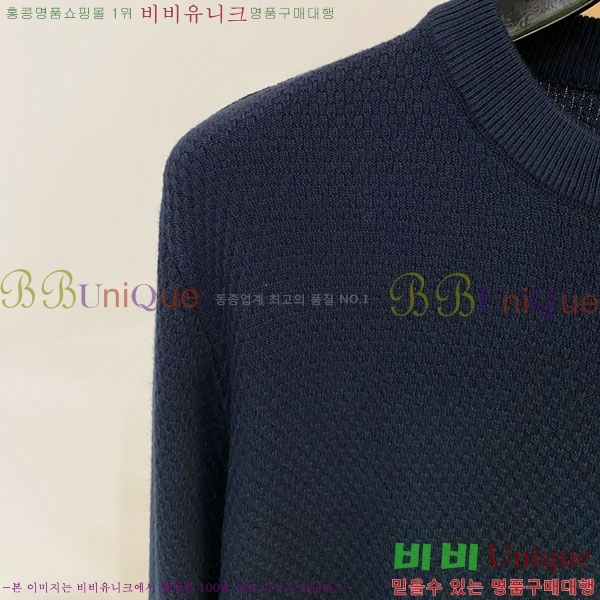 ���� ���̺��� ������ LV2423681-2