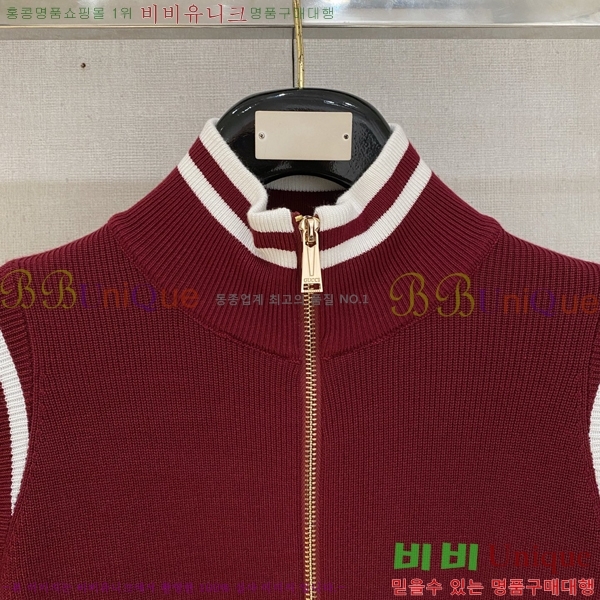 ���� ���� �� ��Ʈ ���� GU51834-1