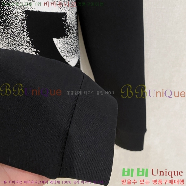 ���� ���� ������ GU134707-2