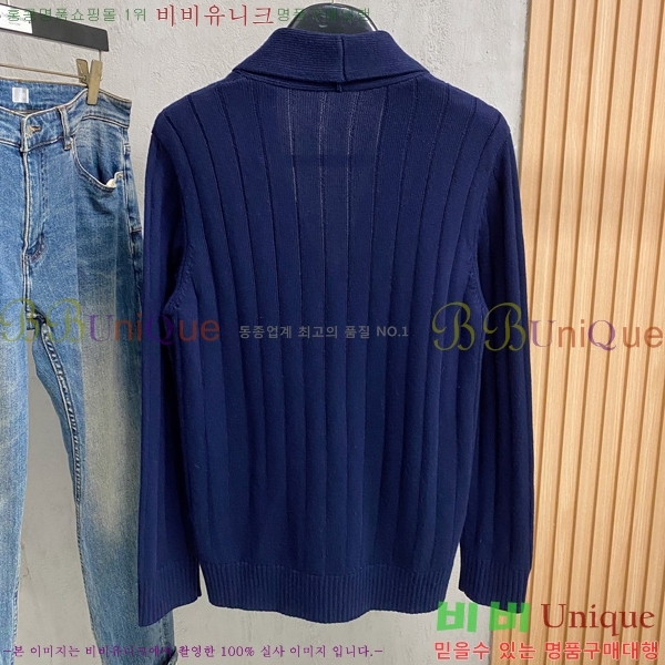 ���� ������ ����� BR1523688-2