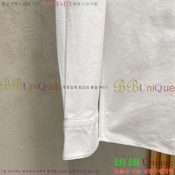 ���� ���ڷ� ��ġ�ڸ� ���� B89644-2