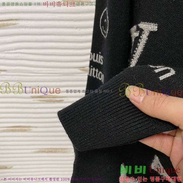 ���� ���̺��� ������ LV2423688-1