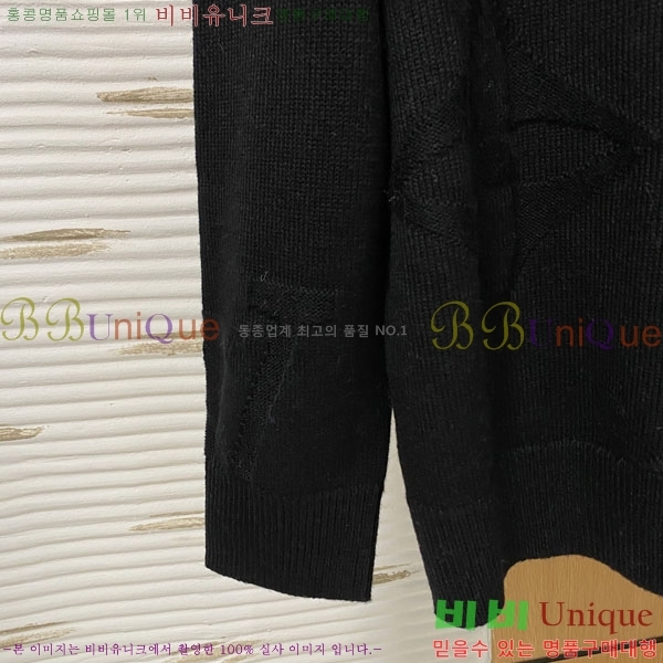 ���� ���̺��� ������ LV2423689-1