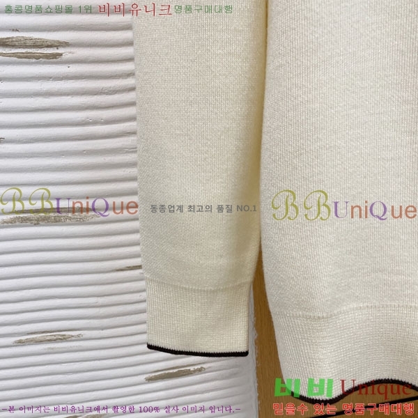 ���� ��� ������ D0749598-2