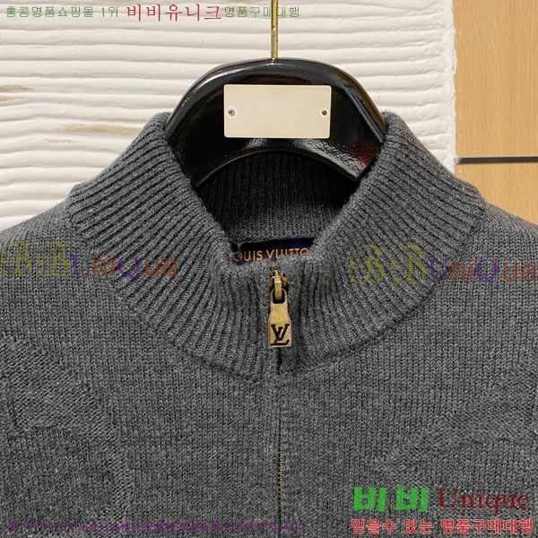 ���� ���̺��� ������ LV2423689-2