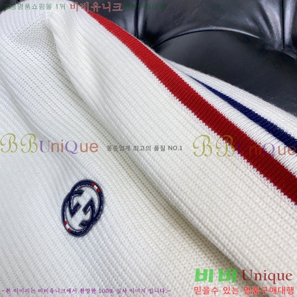 ���� ���� �� ��Ʈ ���� GU51833-1