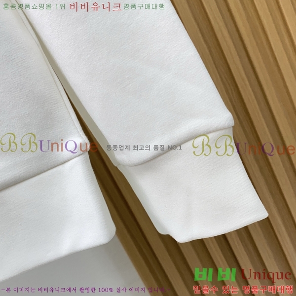 ���� ��� ������ D2O14417-1