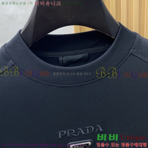 ���� ����� ������ P97751-2