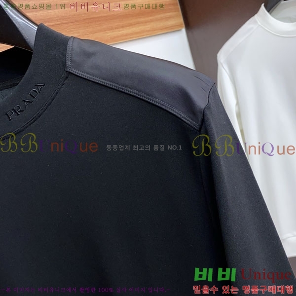 ���� ����� ������ P97728-1