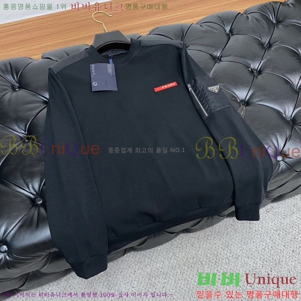 ���� ����� ������ P97734-3