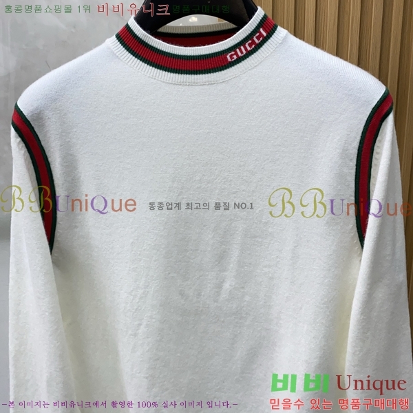 ���� ���� ������ G897076-1