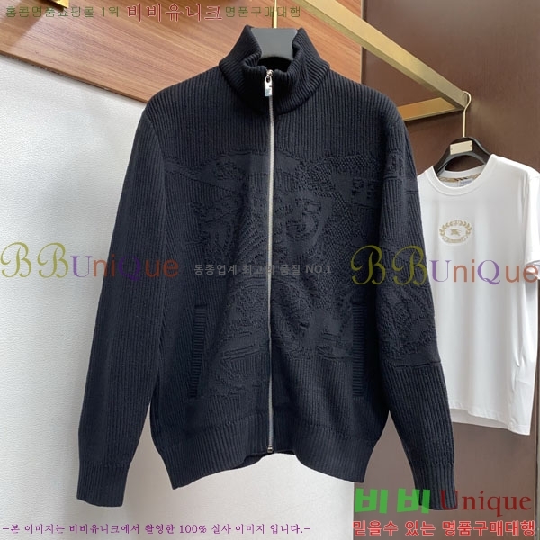 ���� ������ ����� BR1524284-1