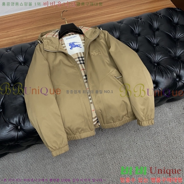 ���� ������ ���� BU2156280-1