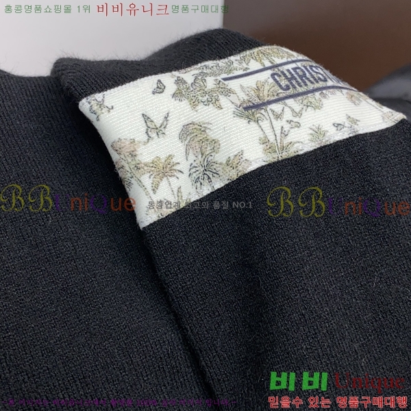 ���� ��� ������ D074902-2