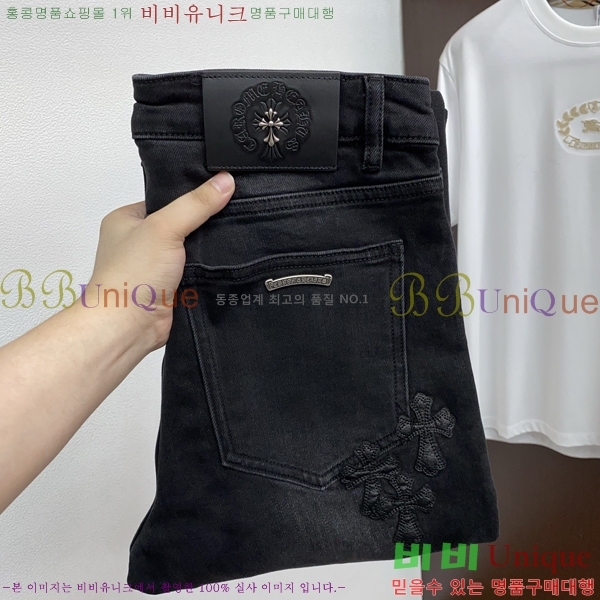 ���� ũ������ ���� CH426252