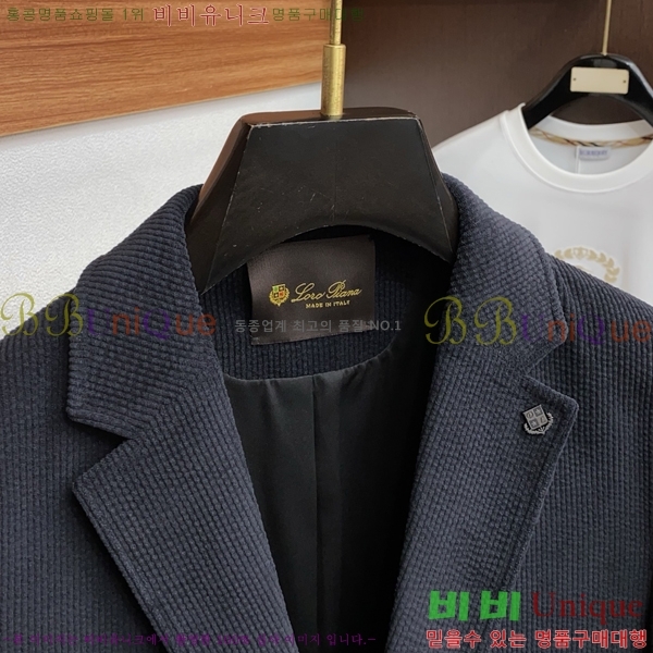 ���� ��**�Ƴ� ���� LP86718-2