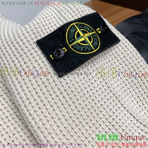 ���� ������Ϸ��� �� ��Ʈ ���� ST96742-3