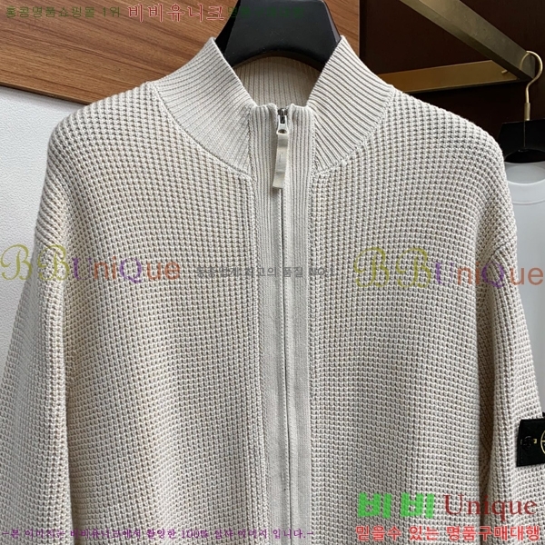 ���� ������Ϸ��� �� ��Ʈ ���� ST96742-3