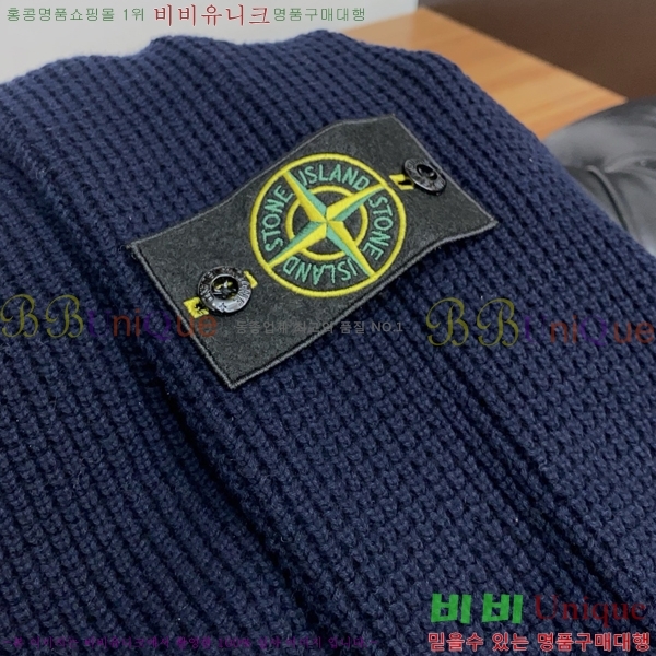 ���� ������Ϸ��� �� ��Ʈ ���� ST96742-1