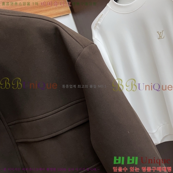 ���� ��**�Ƴ� �е� ���� LP86702-1