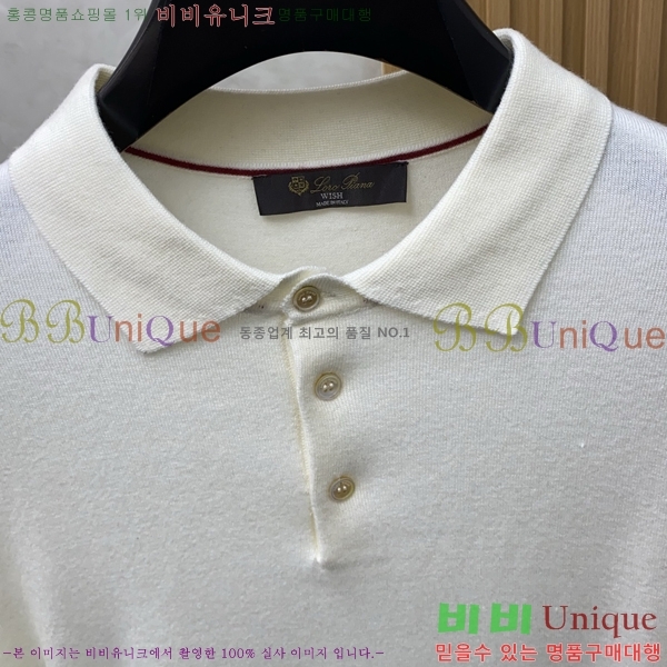 ���� ��**�Ƴ� ������ LP907770-3