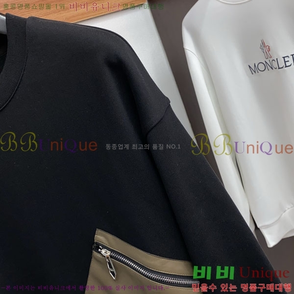 ���� �����޽� ������ H92984