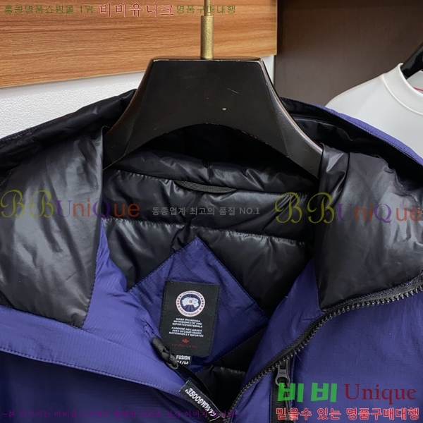 �������� ĳ���ٱ��� �ٿ� �е� CAG215560-1