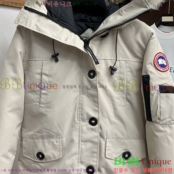 ���� ĳ���ٱ��� �ٿ� �е� CAG157499