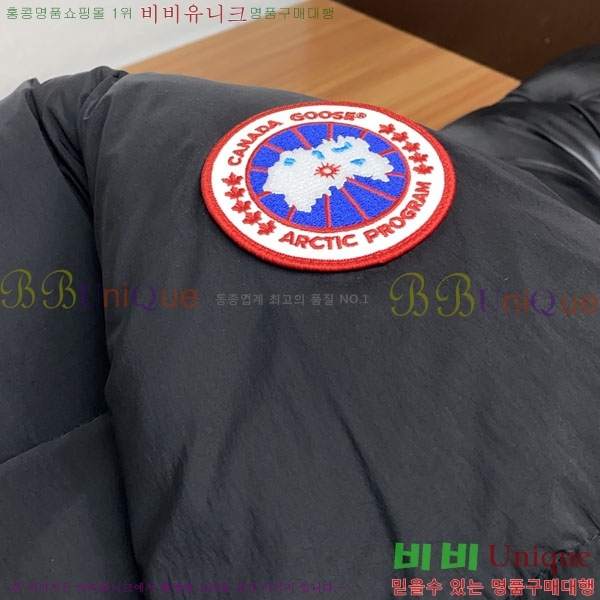 ���� ĳ���ٱ��� �ٿ� �е� CAG157492-2